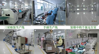 绝缘材料在电子产品中的关键作用 以东莞市大岭山金樱电子材料制品厂为例